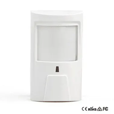 HEYI ALARM HY-320B Wireless PIR Detector(built-in antenna)