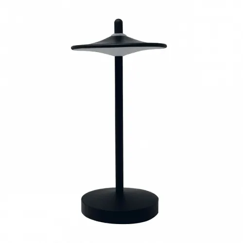 KELU SAKE USB-C Rechargeable IP44 Aluminium Lamp 130LM Anthracite