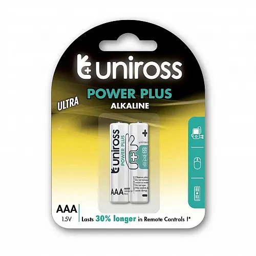 Uniross AAA Power Plus Alkaline Batteries 2 Pcs