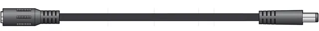 Mercury DC Extension Lead 2.1mm 3m 660.466UK