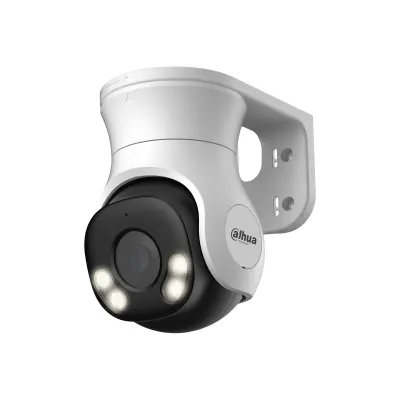 Dahua HDCVI 2.0MP PT Dual Illumination 2.8mm PT1200A-IL-A