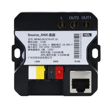 HDL Power Supply Interface for SOURCE 7 Panels (MPWS2R1ETH-KT.18)