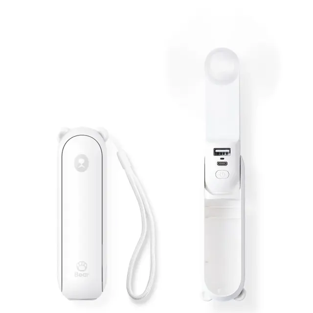 Jisulife Portable Personal Fan F8X Plus White