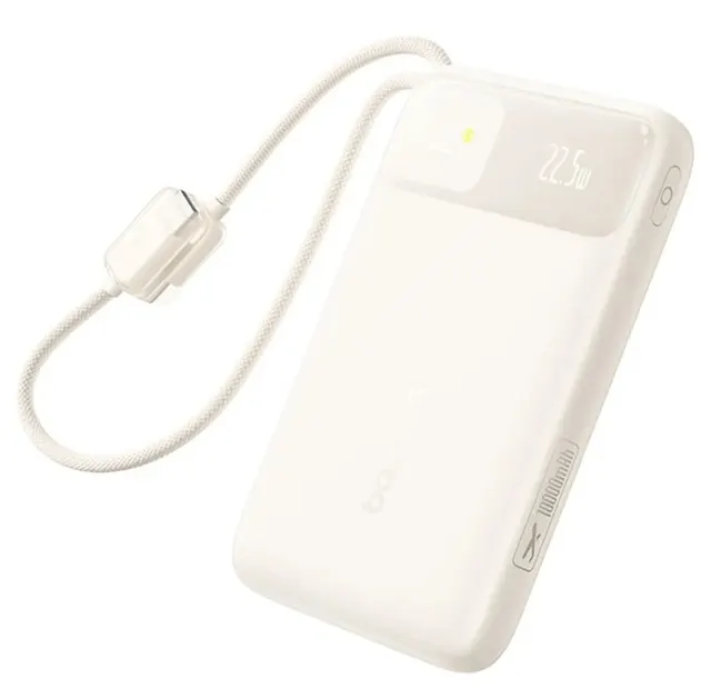 Baseus Powerbank 22.5W 10000mAh + Display EnerFill FC11 Beige