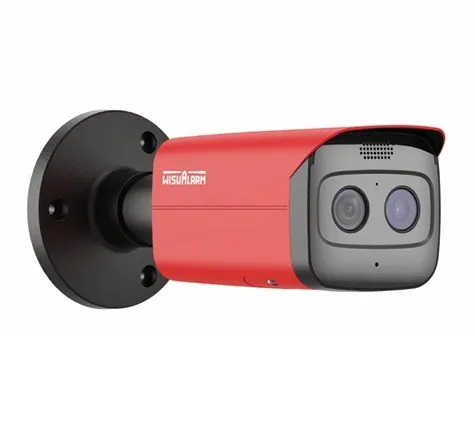 Dahua IP 4.0MP Bullet Thermal (flame Detection) 4.0mm HY-FT431LFP-TD1F4