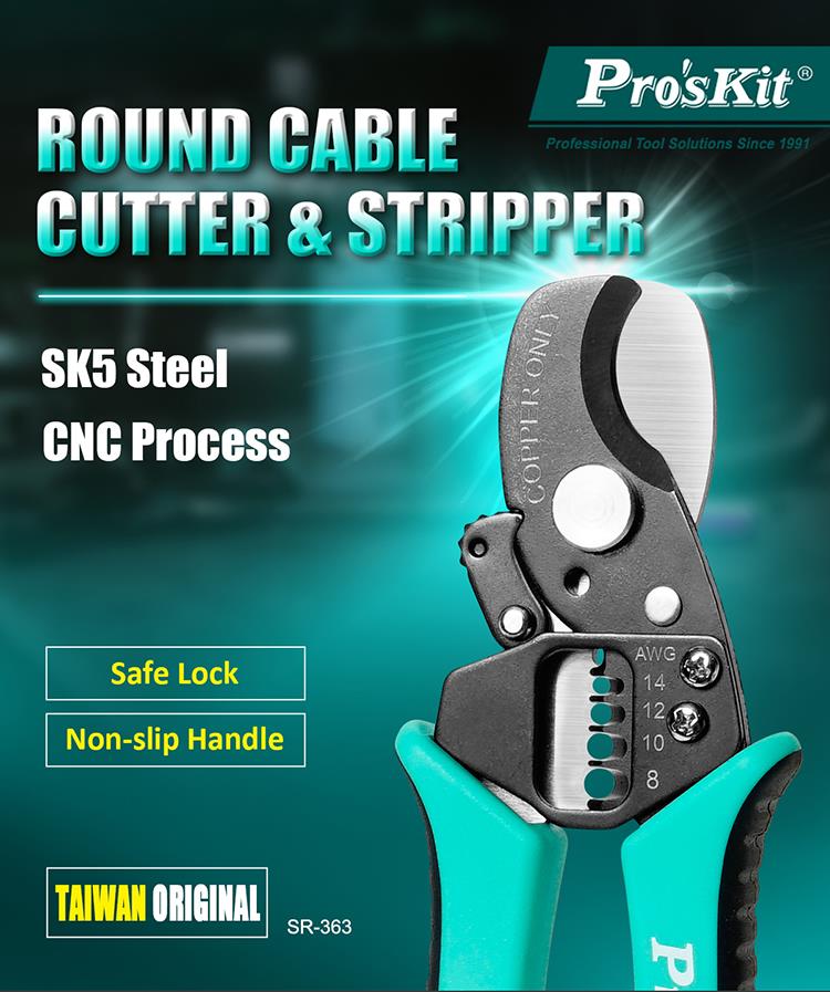 Proskit Cutter and Cable Stripper 168mm SR-363B