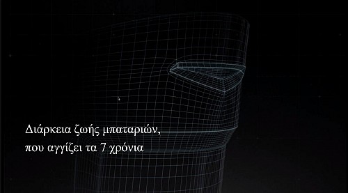 Viewsonic OMNI Gaming Curved Monitor VX 32'' Full-HD 165hz VX3218-PC-mhd