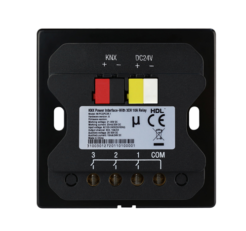 HDL KNX Standalone Power Interf. 3CH 10A Relay Granite & A2 Series