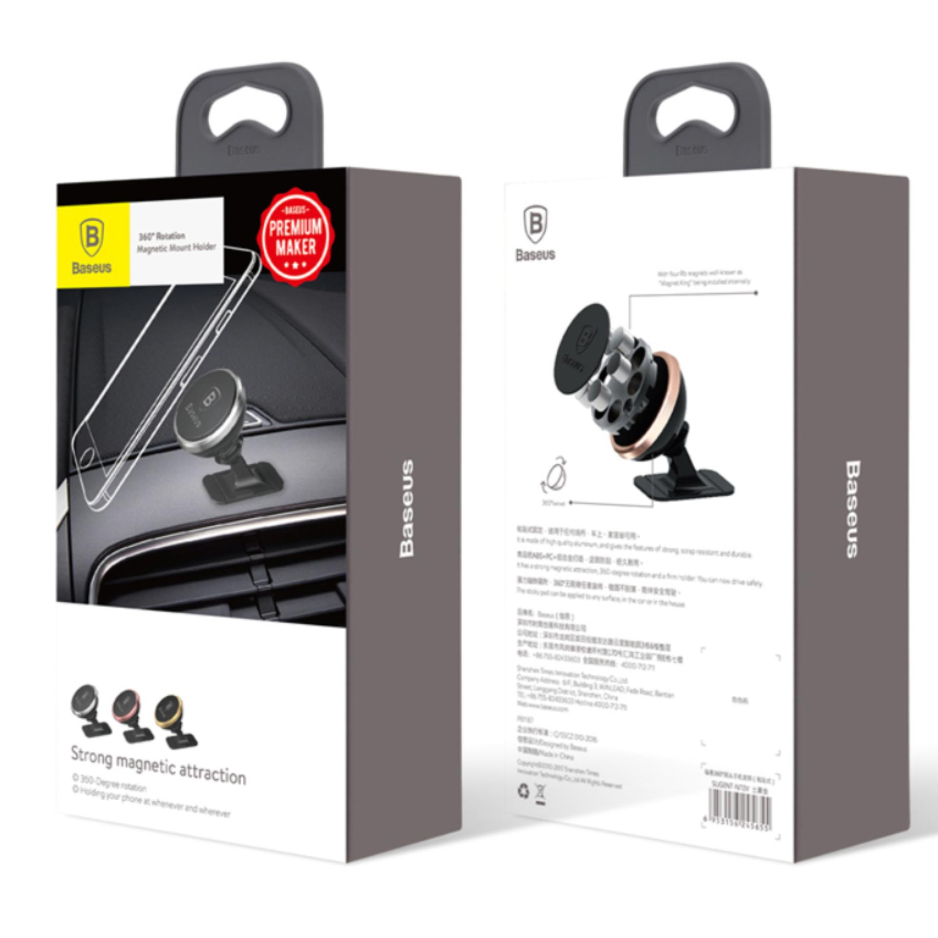 Baseus SUGENT-NT0S 360 degree Magnetic Dash Mount Silver