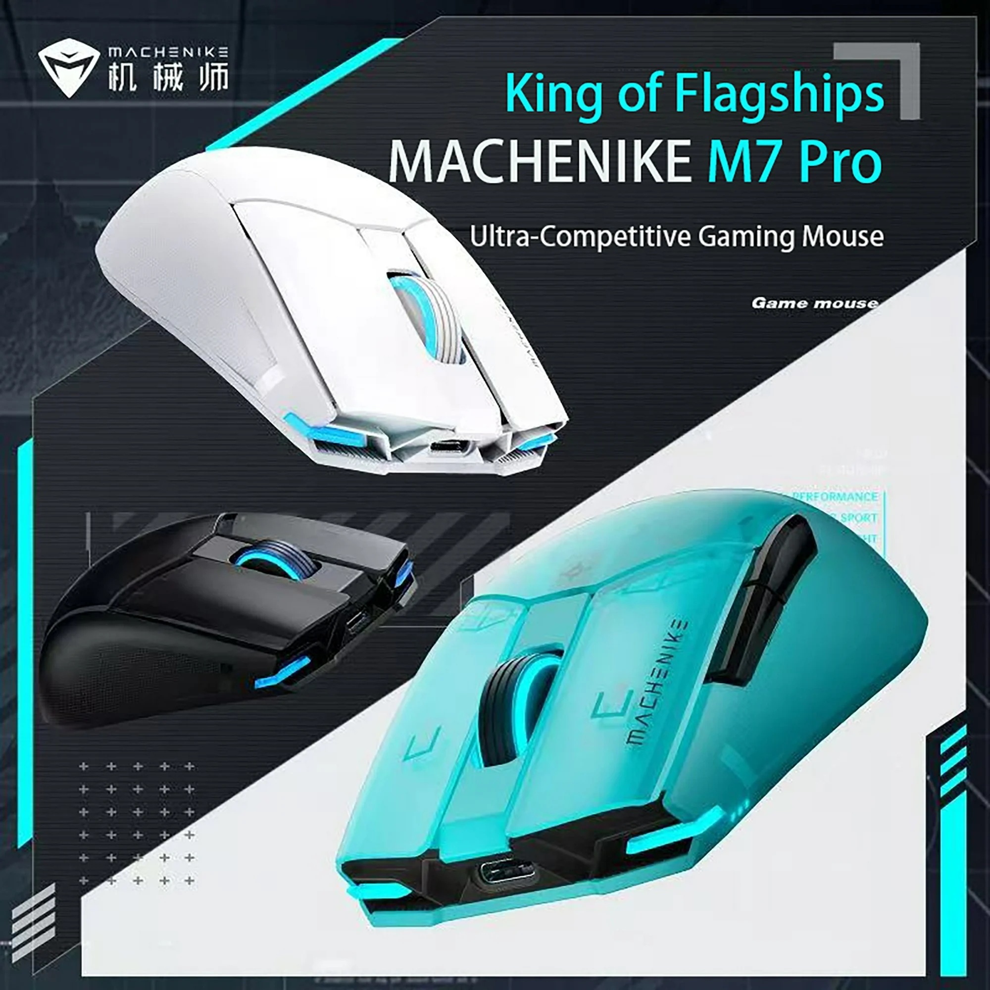 Machenike M7 Pro Wireless Gaming Mouse Blue