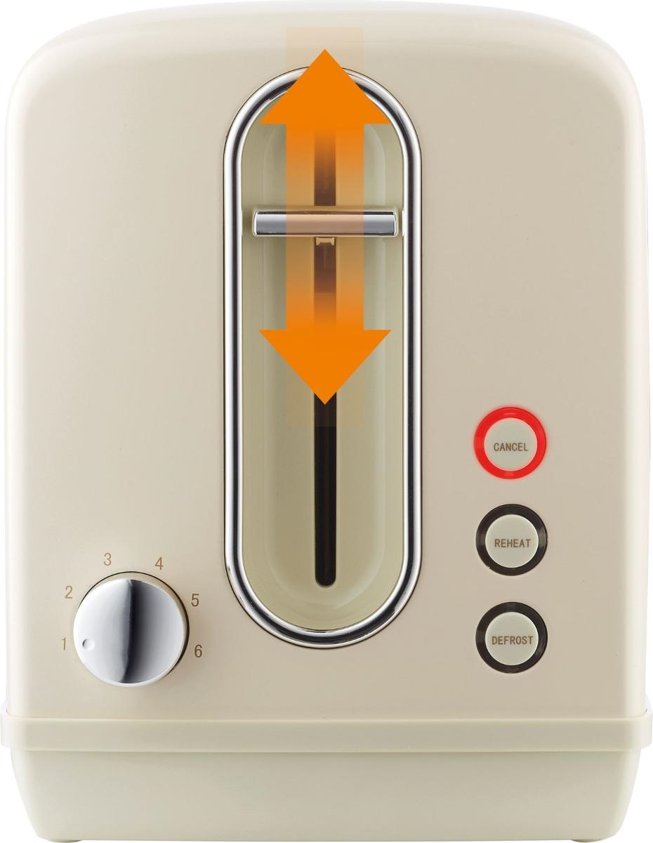 Gorenje Kitchen Toaster 850W 2 Slots 6 Heating Levels T1100CLI Ivory Metal