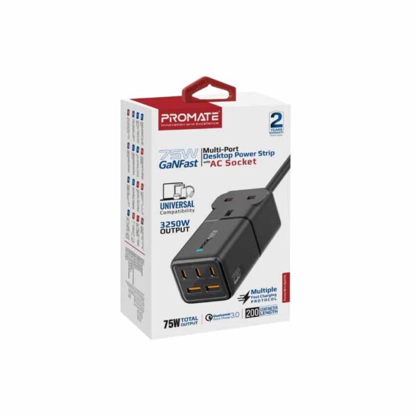 POWERBRIX-GAN75 GANFAST 75W MULTI-PORT POWER STRIP W/AC SOCKET PROMATE