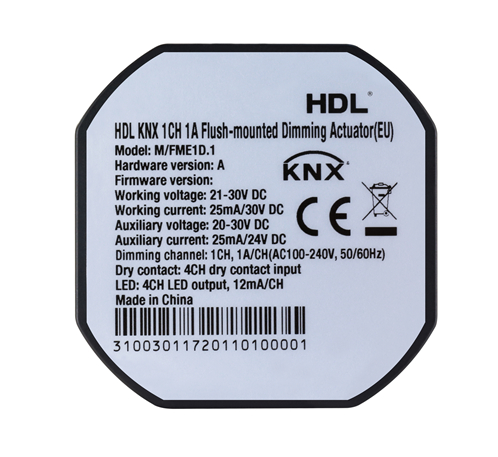 HDL Actuator 1CH 1A Flush-mounted Mosfet Dimming