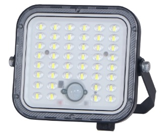 GBC ON LED Dimmable Solar Floodlight with Panel, Remote Control & PIR 1400 Lumens