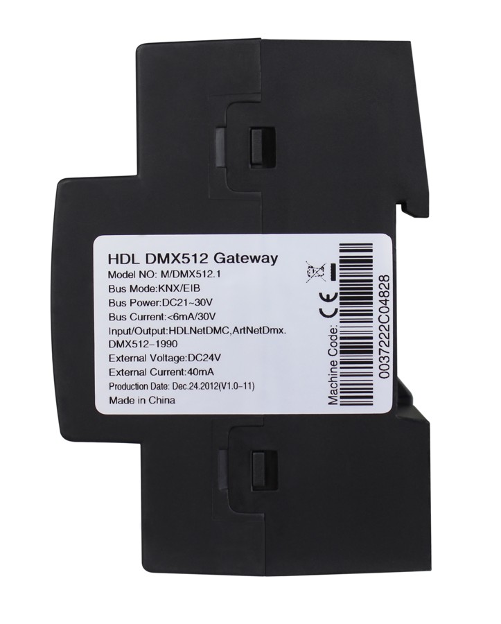 HDL DMX Recorder Module