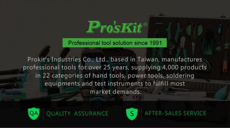 Proskit Guns Hot Glue Gun 100W GK-389