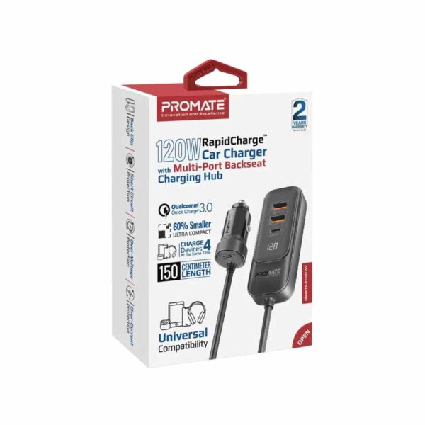 GEARHUB-120W RAPID CAR CHARGER 120W W/MULTI-PORT 1.5m BACKSEAT HUB BLACK PROMATE