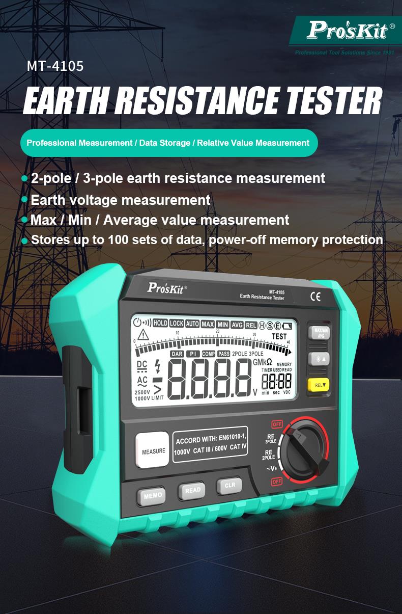 Proskit Digital Earth Resistance Tester MT-4105