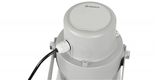 Adastra AH25 Active Weatherproof Horn Speaker 25W 952.102UK