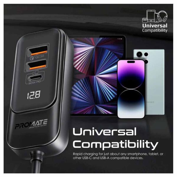GEARHUB-120W RAPID CAR CHARGER 120W W/MULTI-PORT 1.5m BACKSEAT HUB BLACK PROMATE