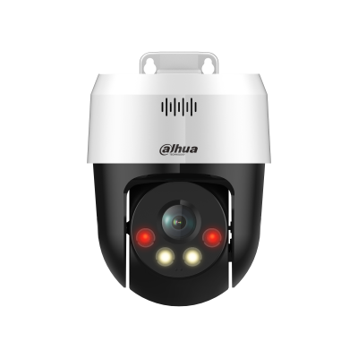 Dahua IP 5.0MP PT Dome  Smart Dual Light SD2A500NB-GNY-A-PV