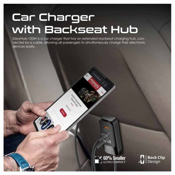 GEARHUB-120W RAPID CAR CHARGER 120W W/MULTI-PORT 1.5m BACKSEAT HUB BLACK PROMATE