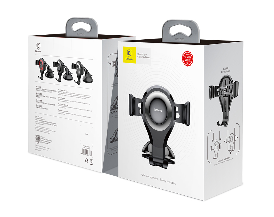 Baseus SUYL-XP0S Osculum Type Gravity Car Mount Black