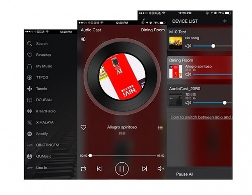 Audiocast M5 WIFI Multiroom Audio Receiver