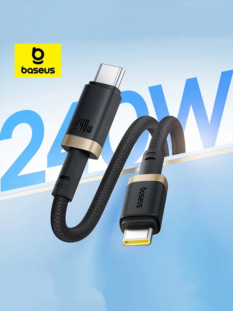 Baseus Cable USB-C to USB-C Dura Braided 1.0m 240W Black