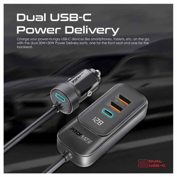 GEARHUB-120W RAPID CAR CHARGER 120W W/MULTI-PORT 1.5m BACKSEAT HUB BLACK PROMATE